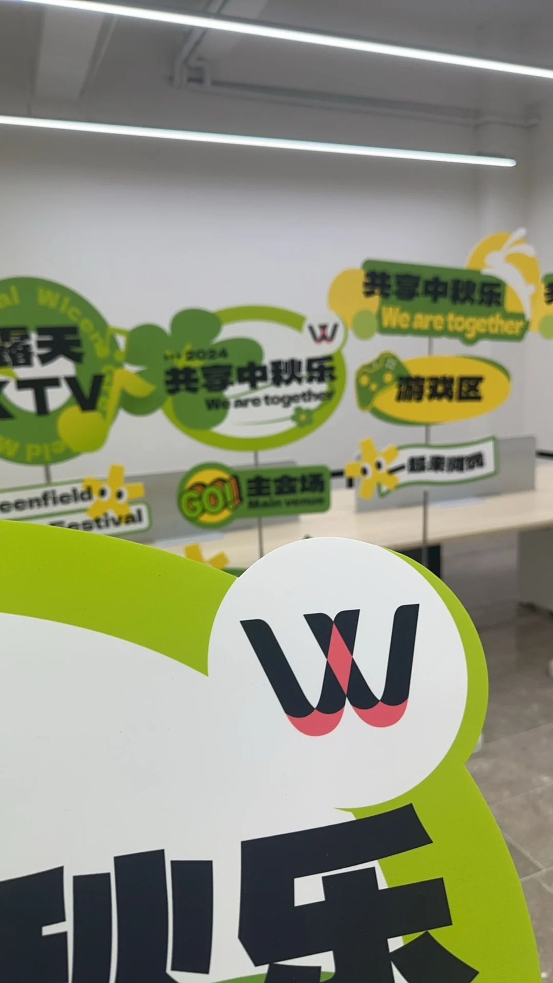 PRODUCTION / 供应商物料制作,我负责规格确认与推进